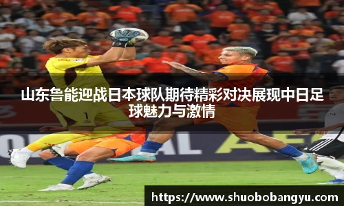 一竞技平台