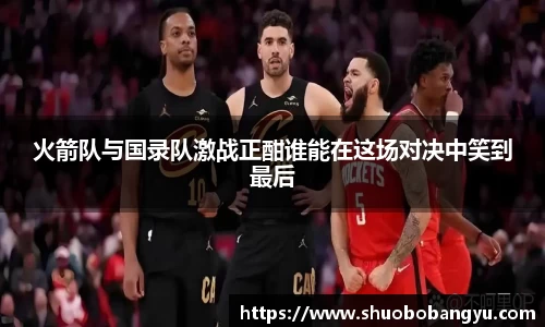 一竞技官网