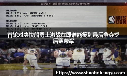 一竞技官网