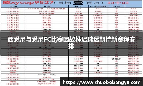 一竞技