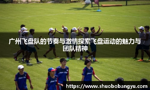 一竞技