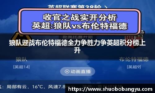 一竞技官网