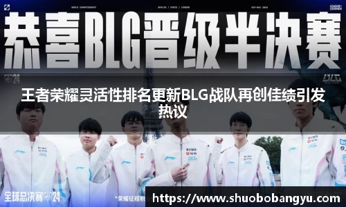 一竞技官方网站