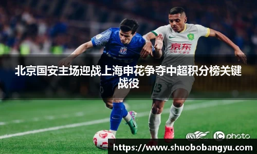 一竞技官方网站