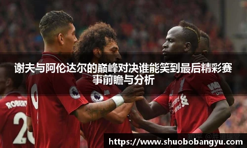 一竞技官方网站